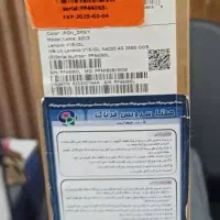 لپ تاپ Lenovo v15|رایانه همراه|تهران, تهراننو|دیوار