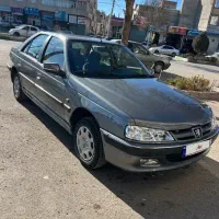 پارس سال ۹۹ ۸۰ تا کار