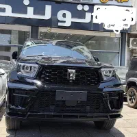 تانک 700