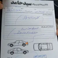 141بدون رنگ ماشین تهران خانگی|خودرو سواری و وانت|بوکان, |دیوار