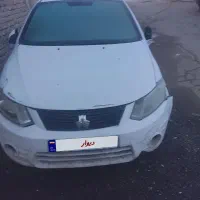 ساینا مدل 96 یه برگ سند