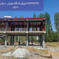 اجرای آرماتوربندی و قالبندی