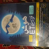 کمک درسی تیز هوشان پنجم و ششم