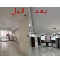 کاغذ دیواری تایل کناف و...|مصالح و تجهیزات ساختمان|سبزوار, امیر کبیر|دیوار