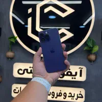 ۱۴مکس بنفش ۲۵۶به صورت اقساط فقط با ۱درصد کارمزد