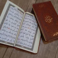منتخب مفاتیح الجنان پالتویی|کتاب و مجله مذهبی|قم, بنیاد|دیوار