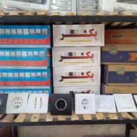 فروش عمده و خرده کلید و پریز