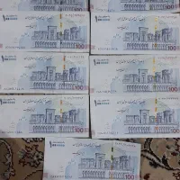 تراول امضا قرمز همتی