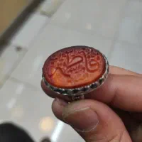 انگشتر استاد جلال