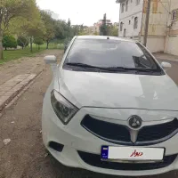 برلیانس h230