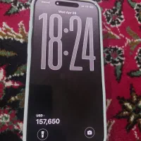 ایفون ۱۶ پرو مکس