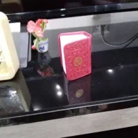 قران کامل مینی