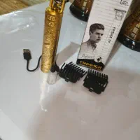 ریش تراش|آرایشگاه و سالن‌های زیبایی|سلماس, |دیوار