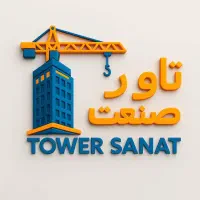 تاورکرین F15/15  تاور کرین F15/15|ماشین‌آلات صنعتی|تهران, آرارات|دیوار