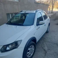 فروش فوری ۱۴۰۱ در حد خشک