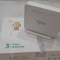 مودم adsl vdsl