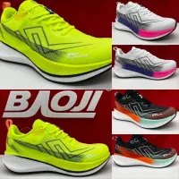 کفش اورجینال