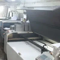 استخدام  کارگر ساده جوان. آقا و خانم