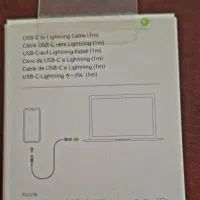 کابل آیفون USB-C to Lightning یک متری|لوازم جانبی موبایل و تبلت|تهران, دکتر هوشیار|دیوار