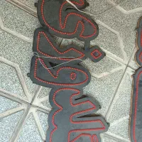 نئون گلدوزی طاها سالم با ترانس|ریسه و چراغ تزئینی|مشهد, تلگرد|دیوار