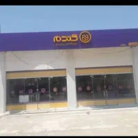 رهن-و-اجاره-مغازه