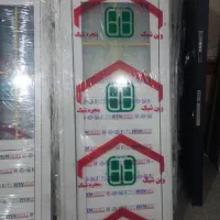 راش درب|عمده‌فروشی|دهدشت, |دیوار