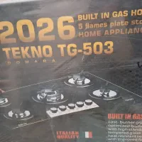 اجاق گاز صفحه ای