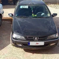 پارس تیوفایو