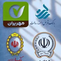 مهربانی مهر سپـه