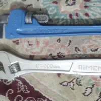 آچارلوله گیروآچارفرانسه