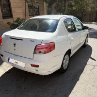 رانا پلاس سفید ۱۴۰۰