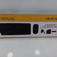 کیبرد تک به قیمت عمده|قطعات و لوازم جانبی رایانه|بندرعباس, |دیوار