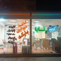 دکوراسیون داخلی قایا ( کاغذ دیواری)|خدمات پیشه و مهارت|تبریز, |دیوار