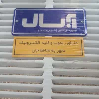 کولر AC70R ریموت دار|کولر آبی|تهران, علم و صنعت|دیوار