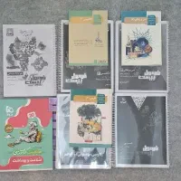 کتاب تست تجربی|کتاب و مجله آموزشی|تهران, زرکش|دیوار