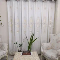 پرده پذیرایی