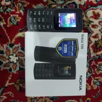 موبایل گوشی