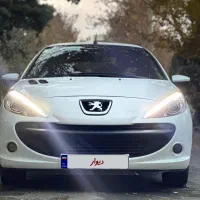 207 سقف فلز مدل ۱۴۰۰ نقد و اقساط