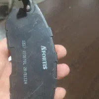 وسایل منزل و ابزار زیر قیمت|ظروف پخت‌وپز|رشت, فلسطین|دیوار