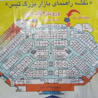 فروش-تعدادی-غرفه-در-پاساژ-تیس