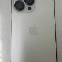 آیفون 13 pro