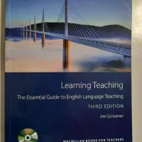کتاب Learning Teaching ( دوره TTC)