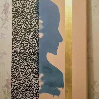 تابلوی کالیگرافی|تابلو، نقاشی، عکس|تهران, آرژانتین|دیوار