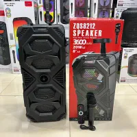 اسپیکرشارژیzq8212