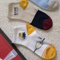 جوراب زنانه و بچگانه|لباس|ارومیه, |دیوار