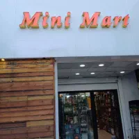 به انفر حسابدار جهت کار در مینی مارت نیازمنیدیم