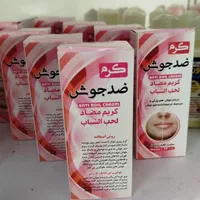 محصولات ارگانیک|خوردنی و آشامیدنی|اصفهان, امامزاده اسماعیل|دیوار