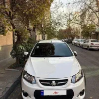 کوییک ساده مدل ۱۴۰۱ بی رنگ تمیز