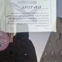 کوئیکGX.سفارشی کارخانه|خودرو سواری و وانت|مشهد, الهیه|دیوار