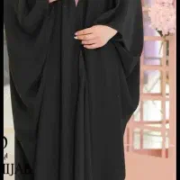 چادر مشکی نو